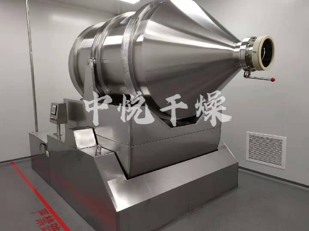 EYH系列二維混合機(jī)