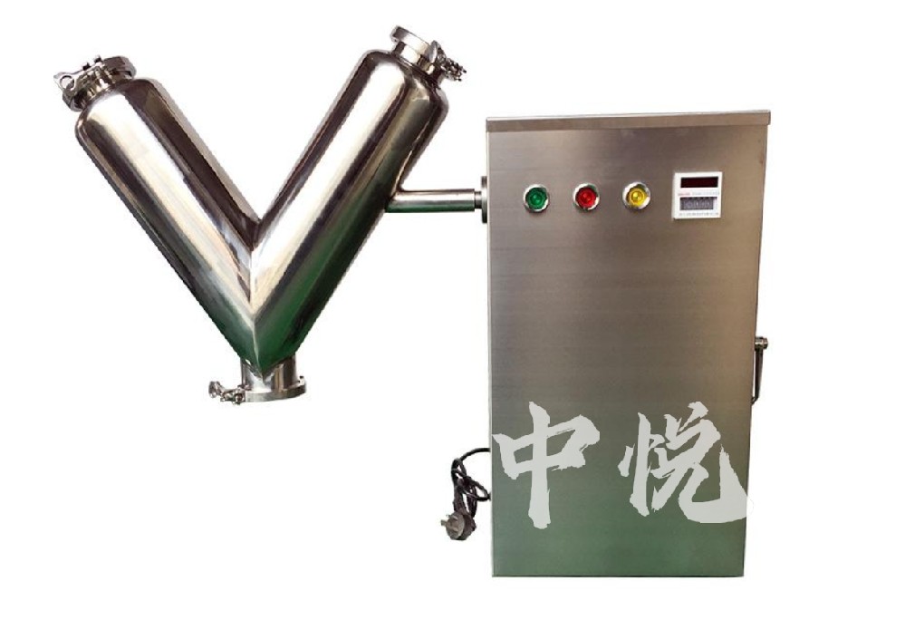V型混合機(jī)