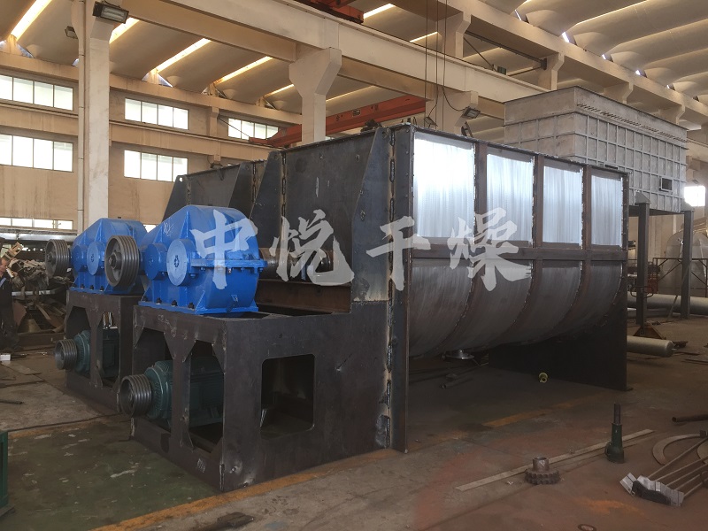 WLDH系列臥式螺帶混合機(jī)