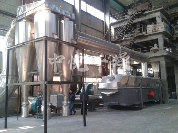 烏洛托品振動流化床干燥機(jī)
