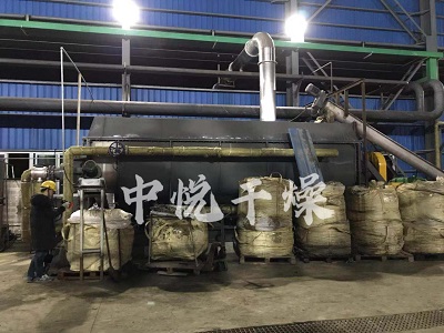 市政污泥槳葉干燥機(jī)組